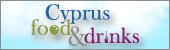 Cyprus Food and Drinks